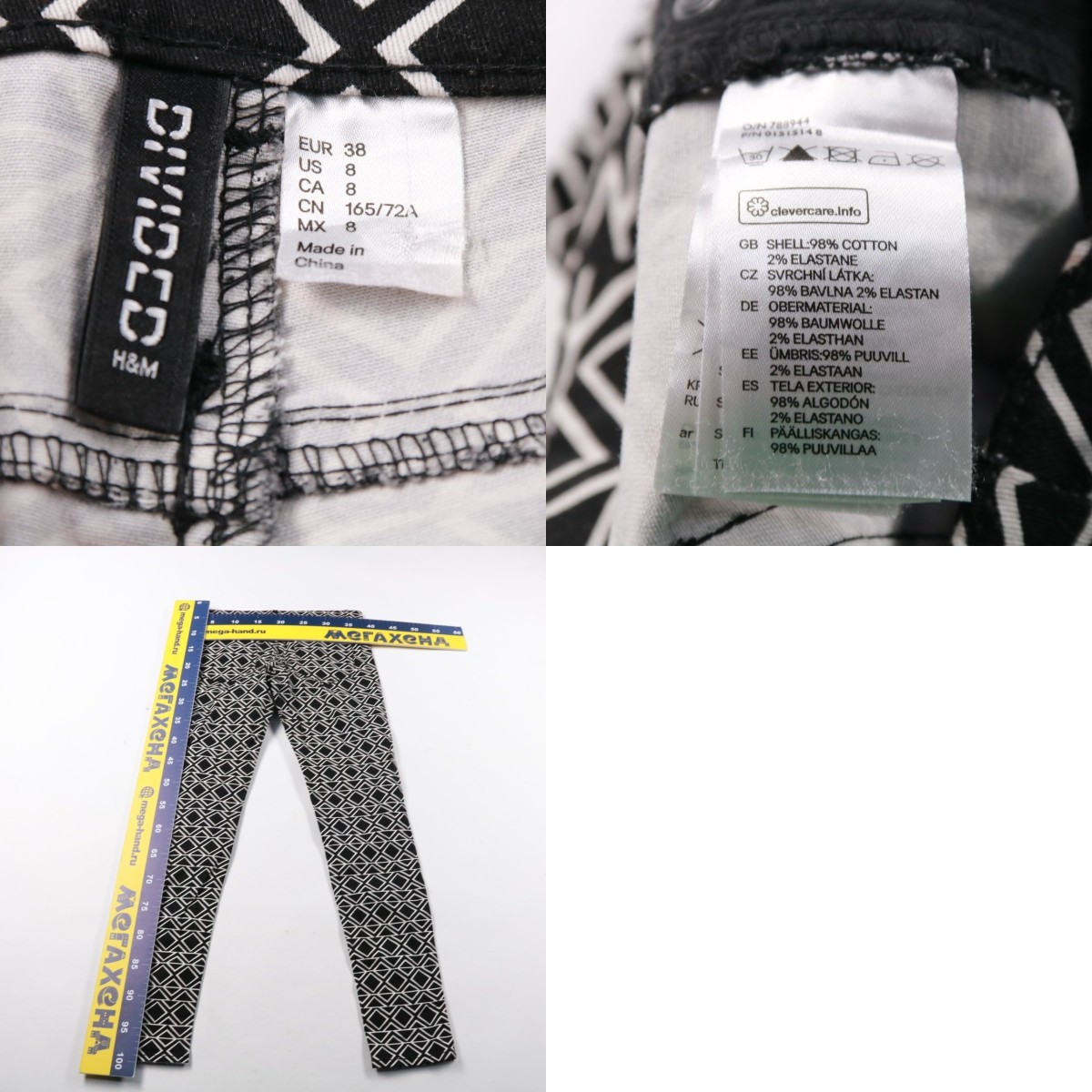 250718115-b