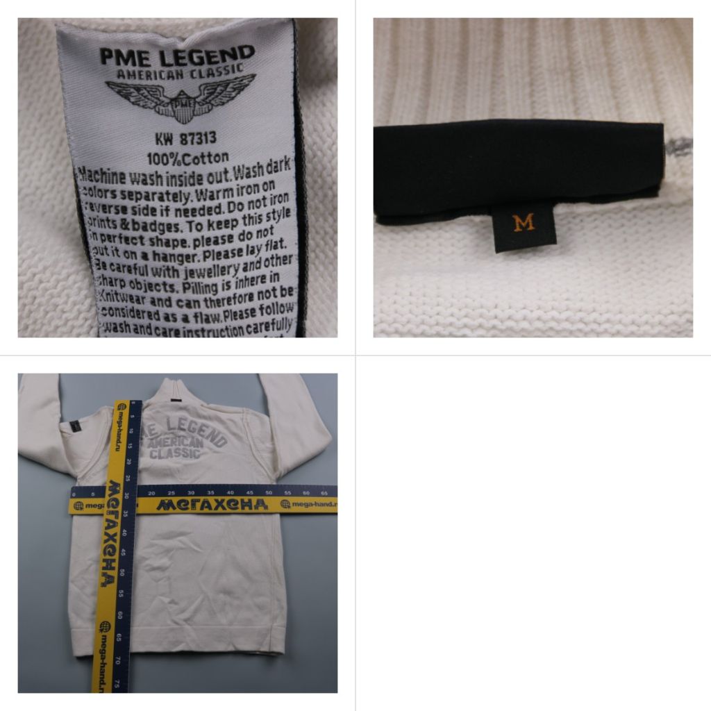 251112097-b
