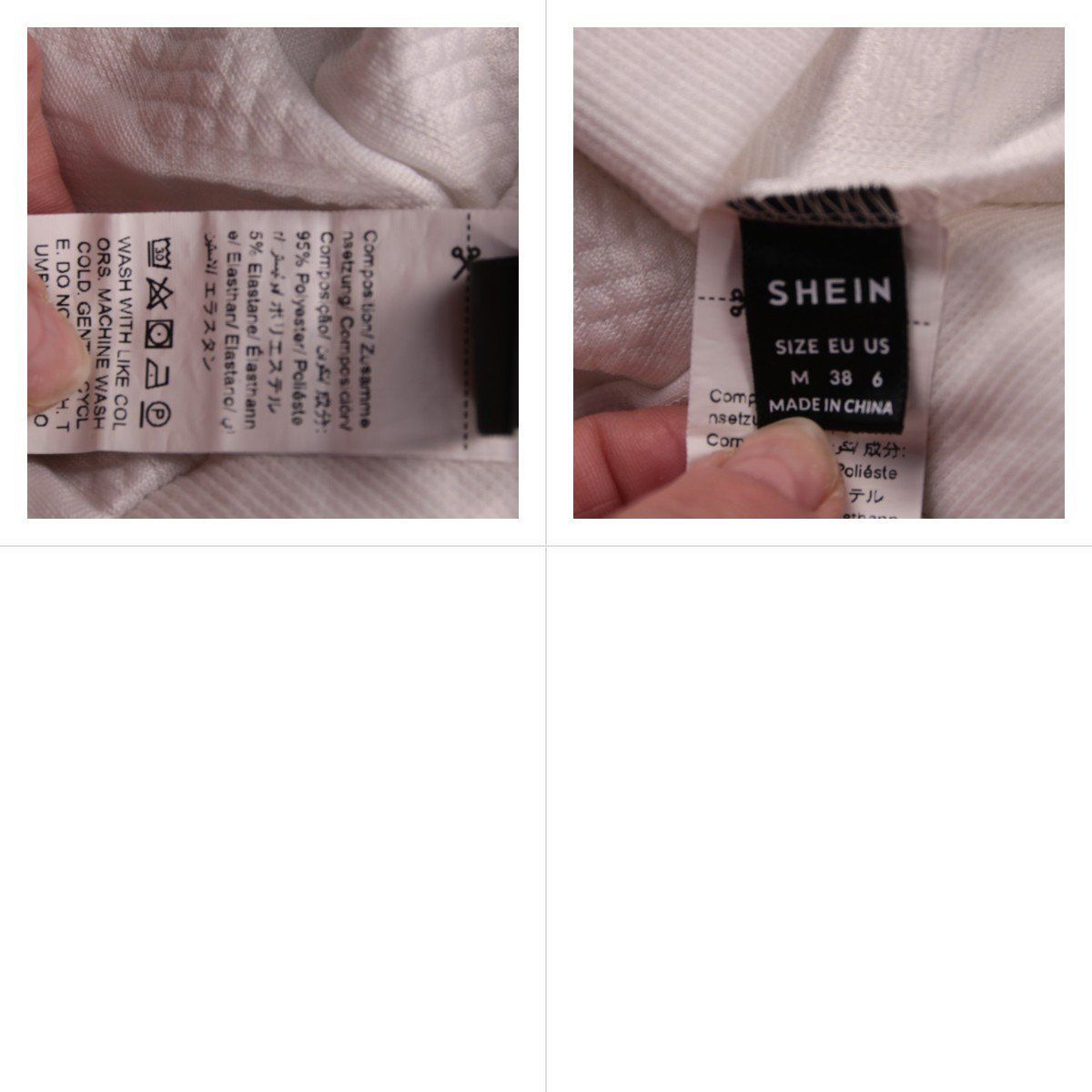 свитшот Shein