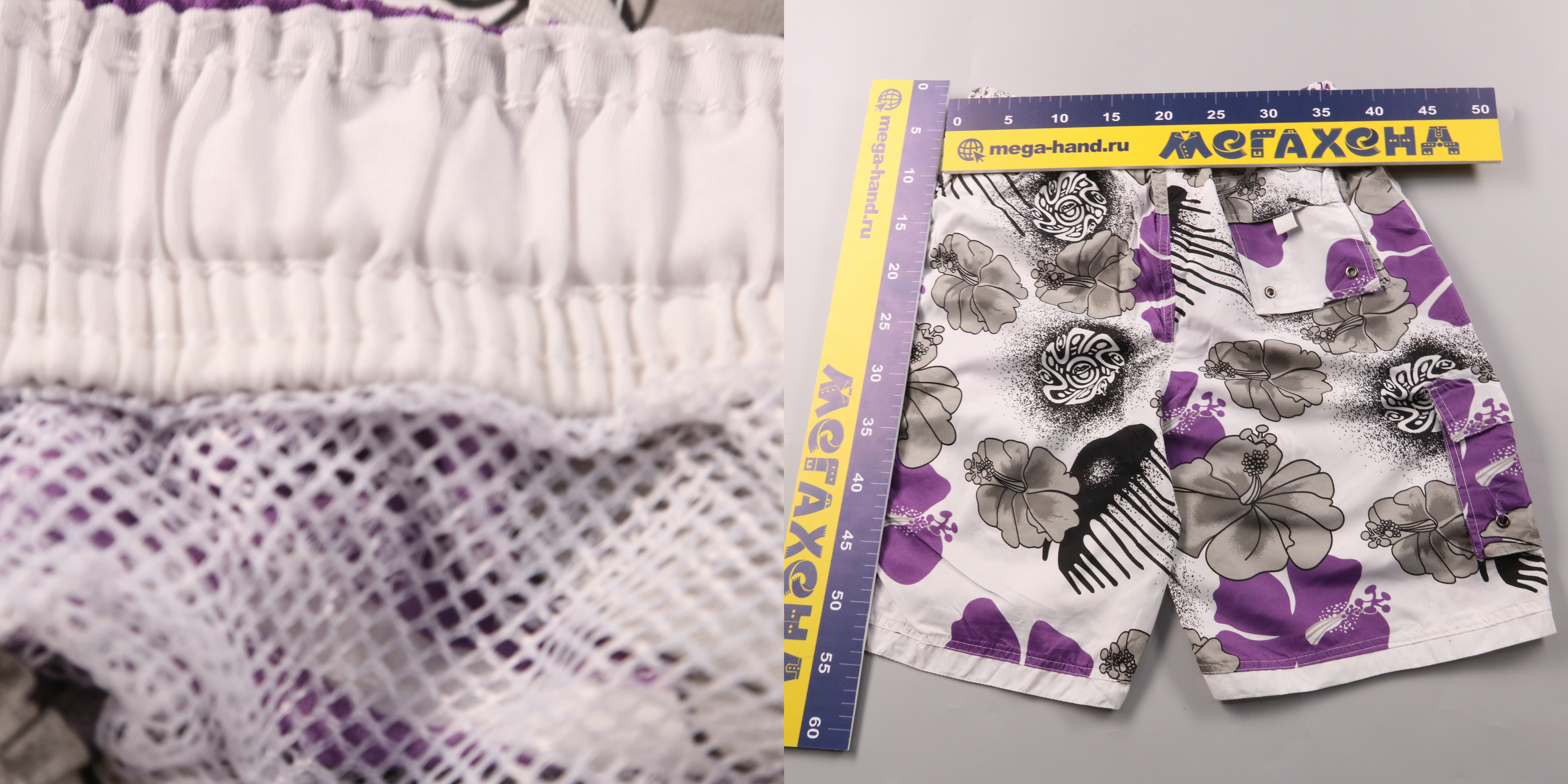 250610232-b