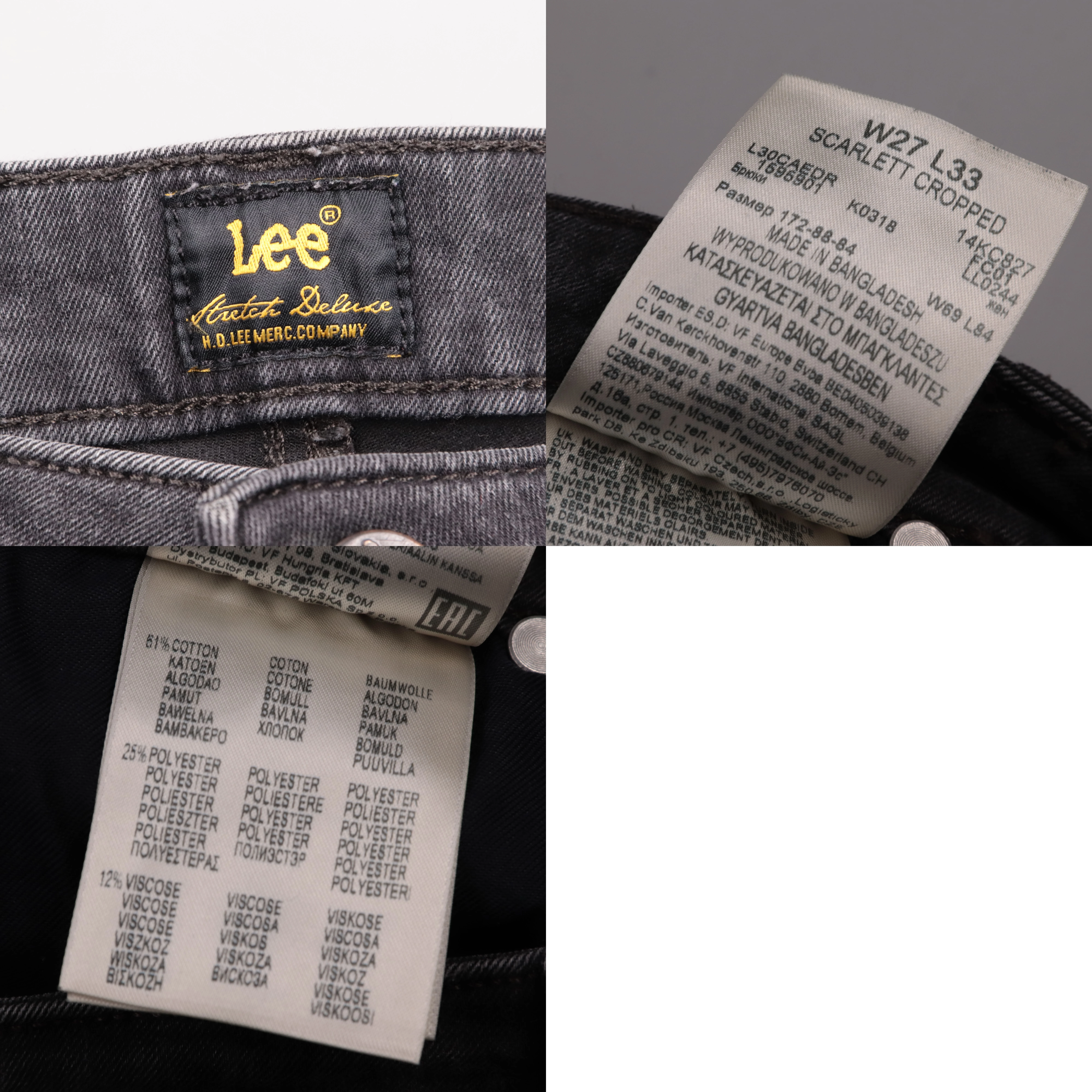 джинсы Lee