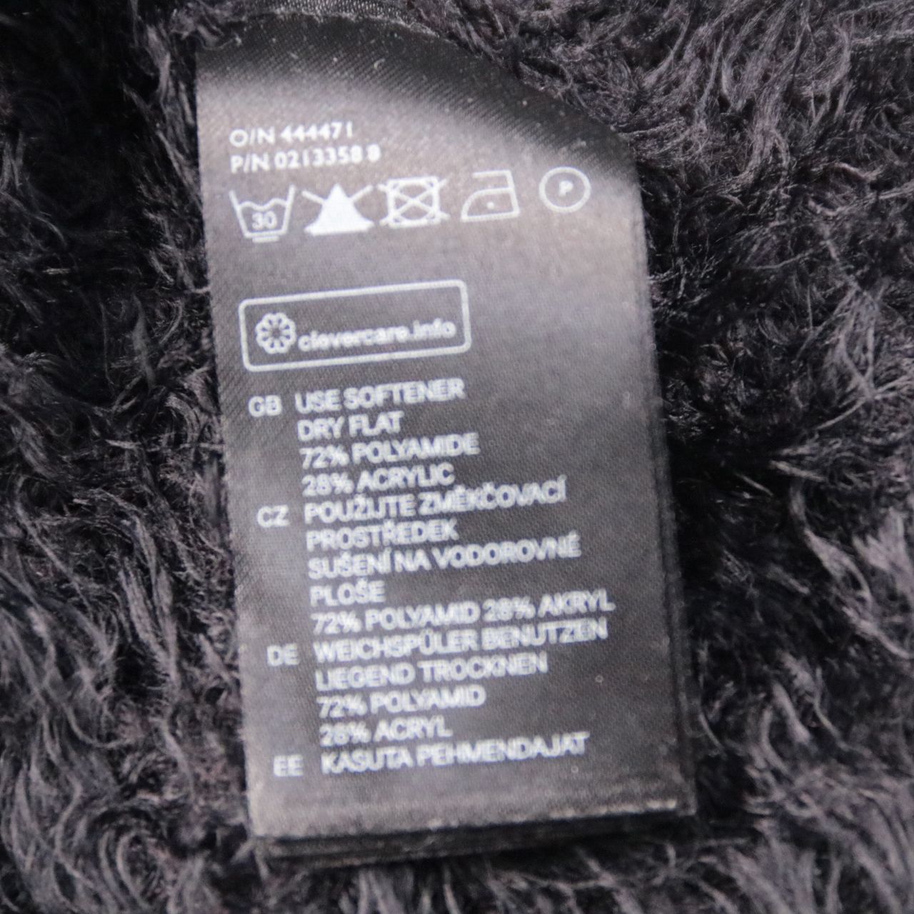 шуба H&M