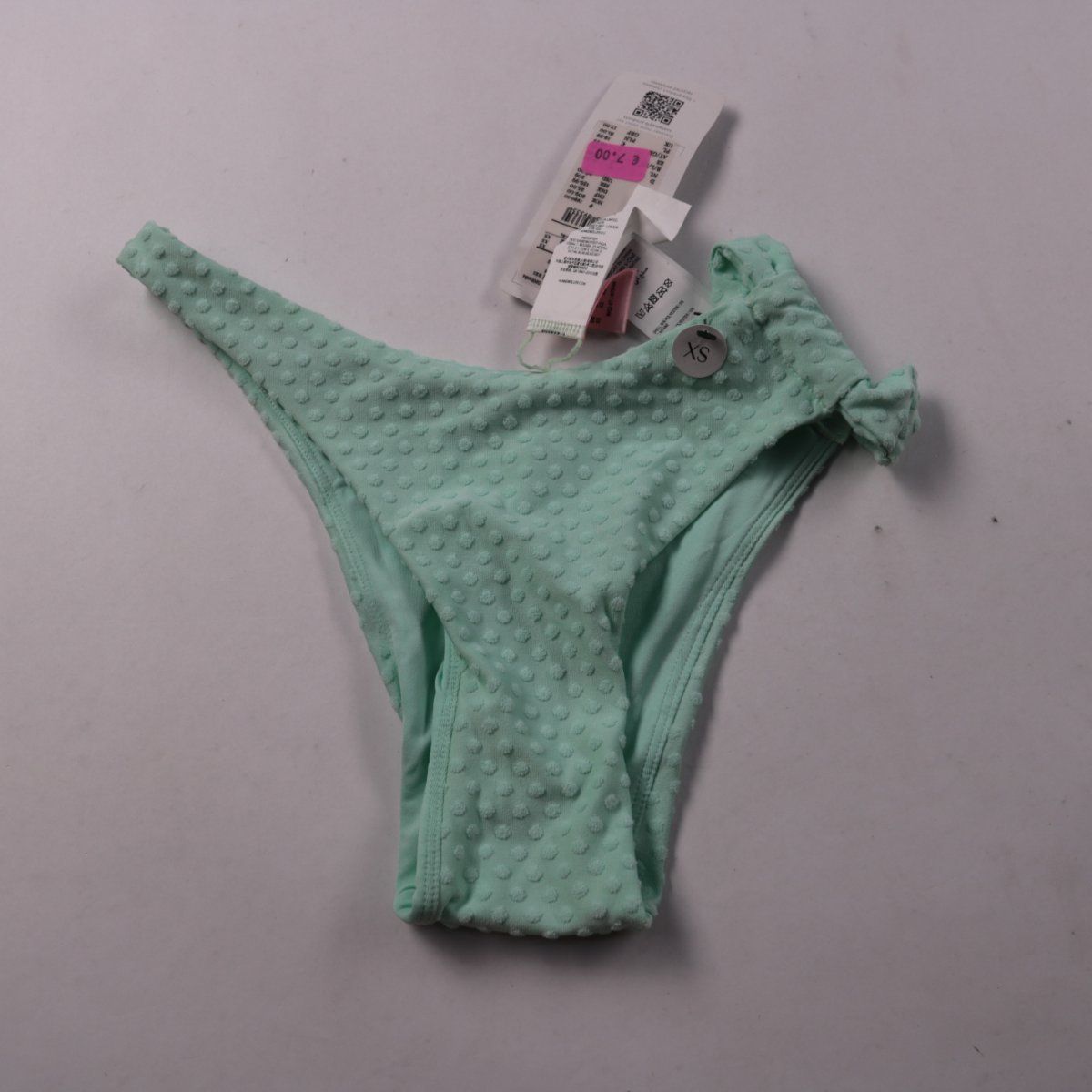купальник Hunkemöller