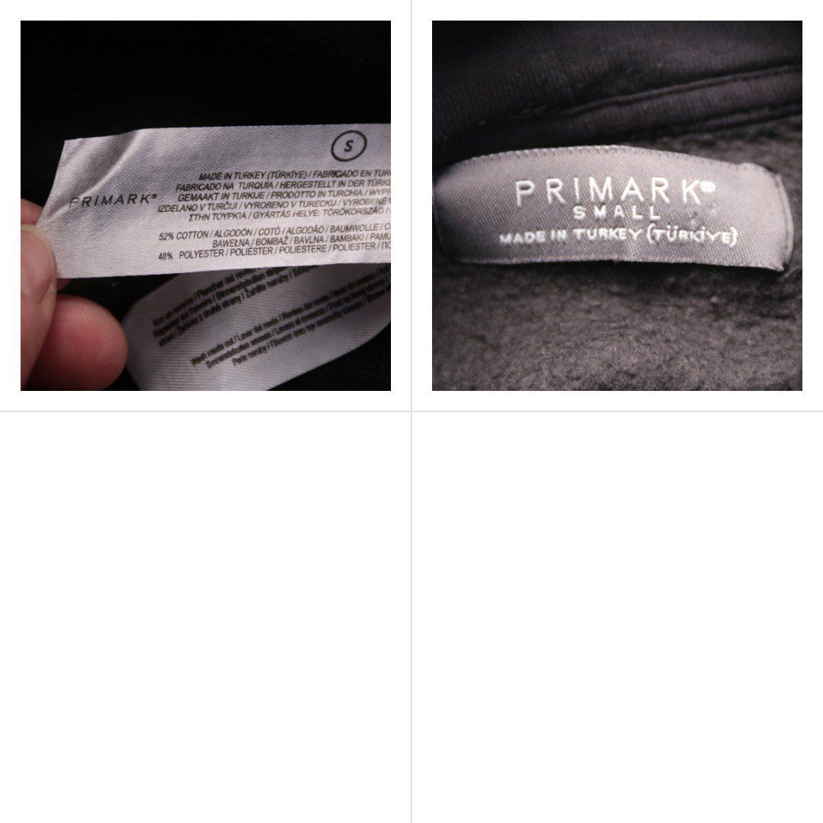 худи Primark