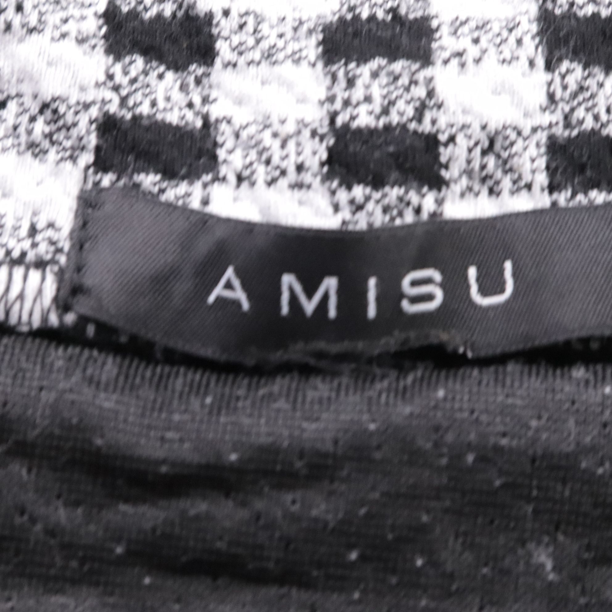 юбка Amisu