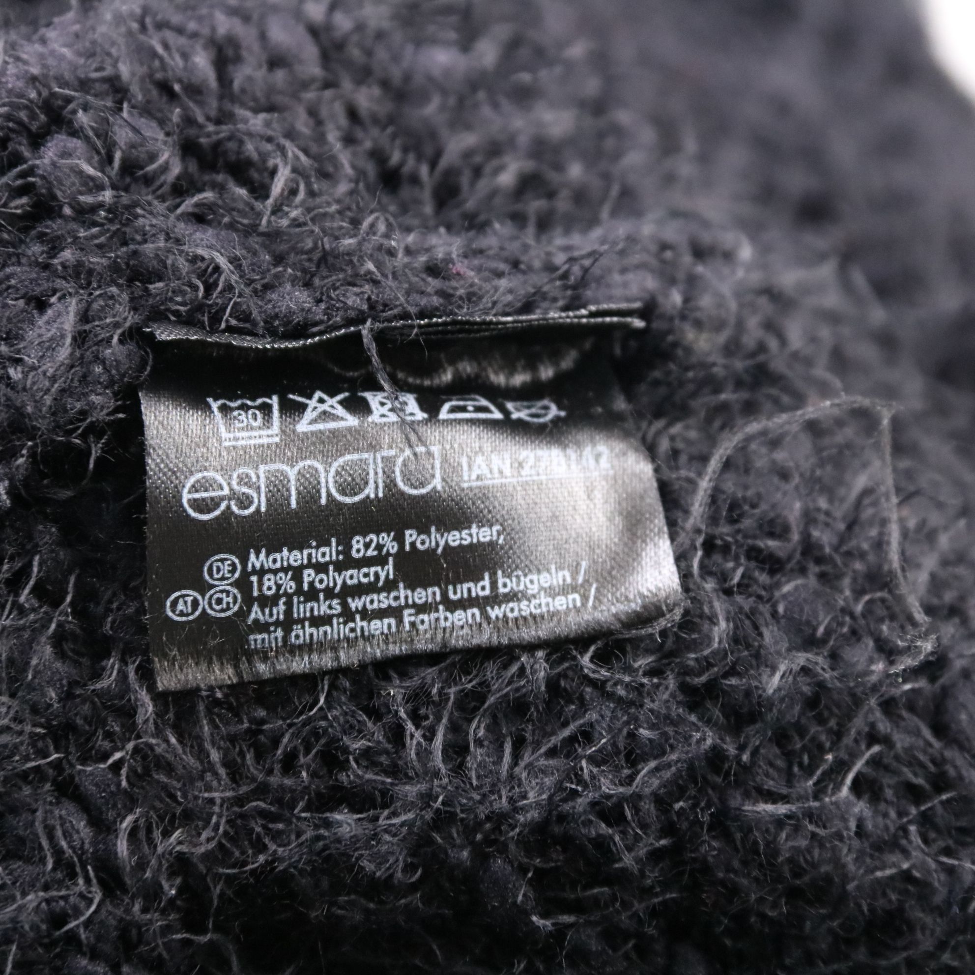 свитер Esmara