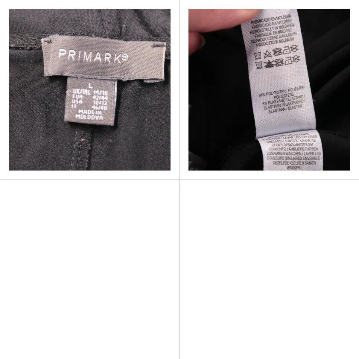 брюки Primark