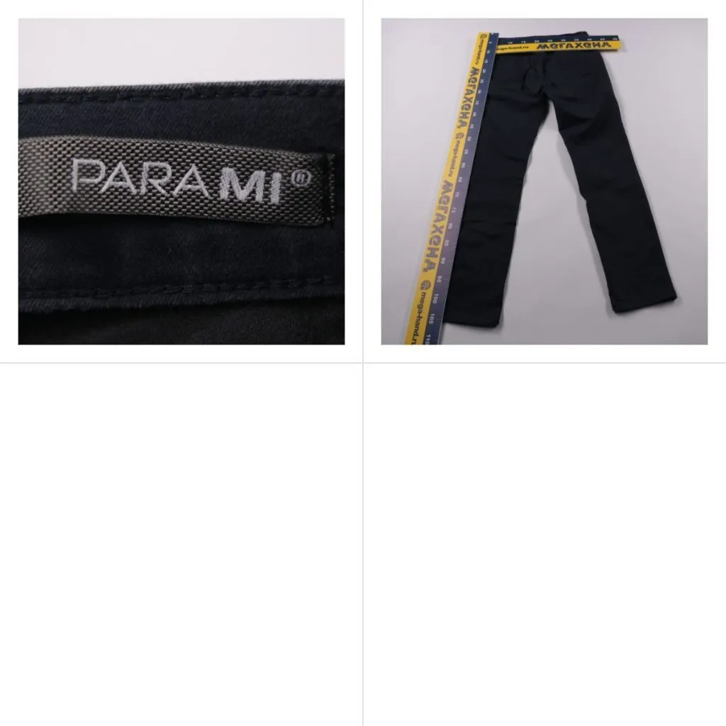 брюки Parami