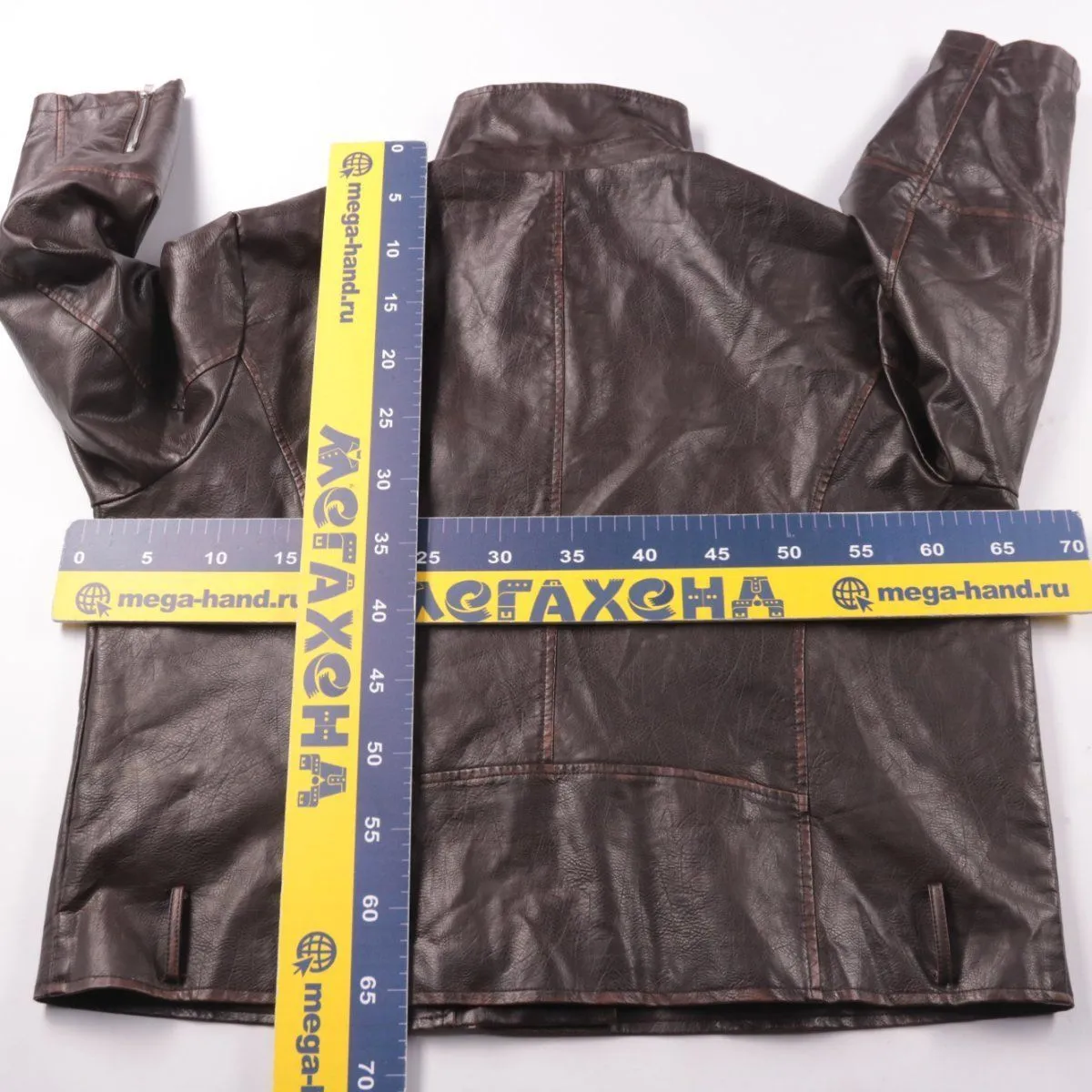 косуха Boohoo