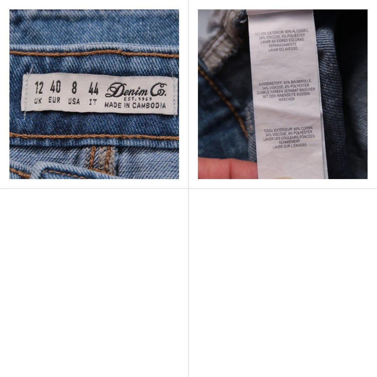 юбка Denim Co.