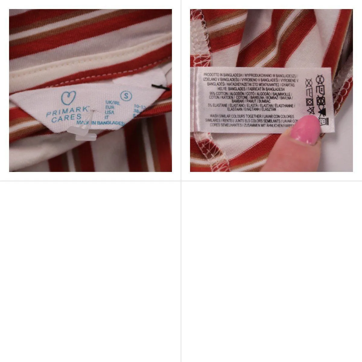 боди Primark