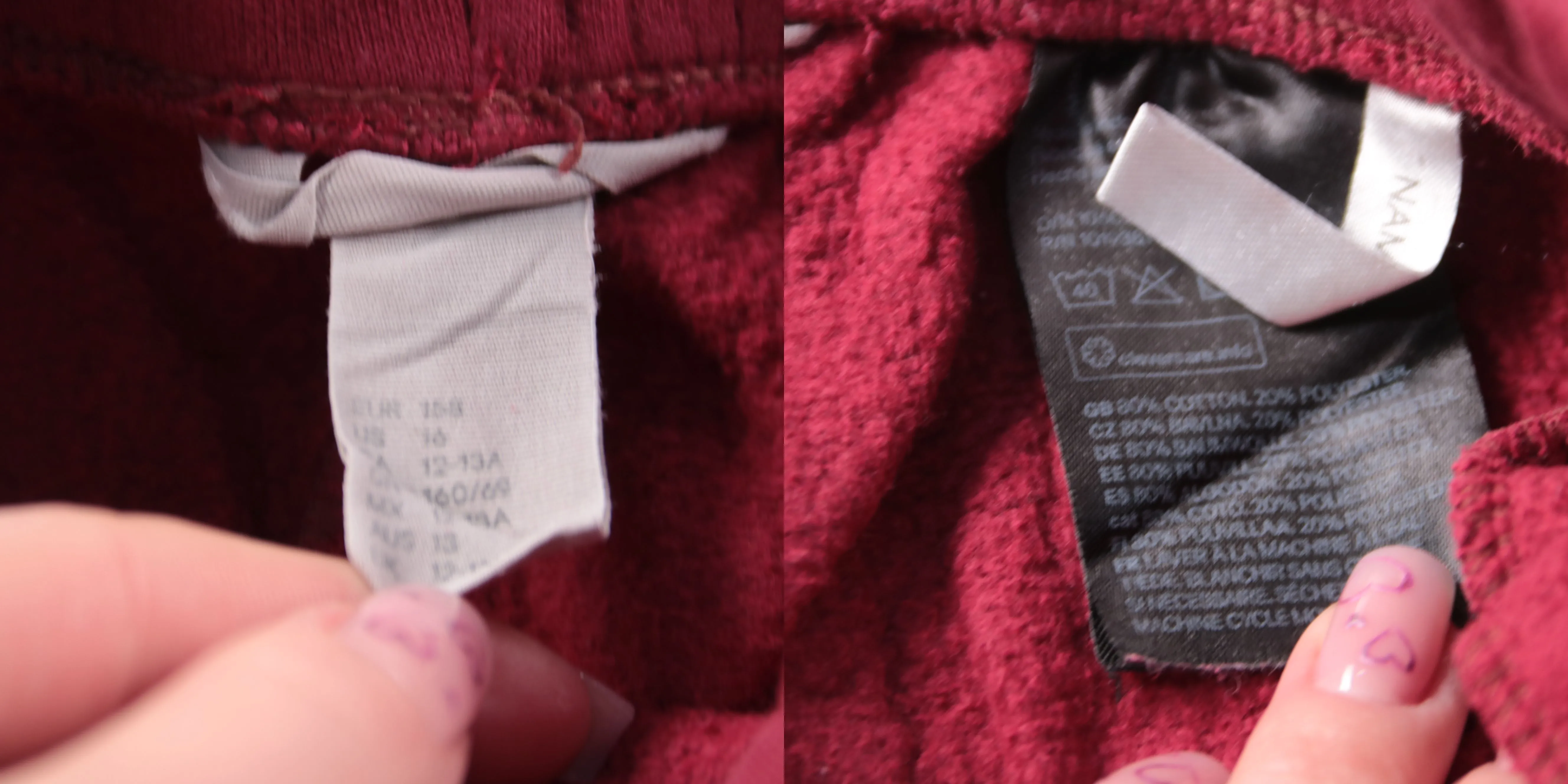 брюки H&M