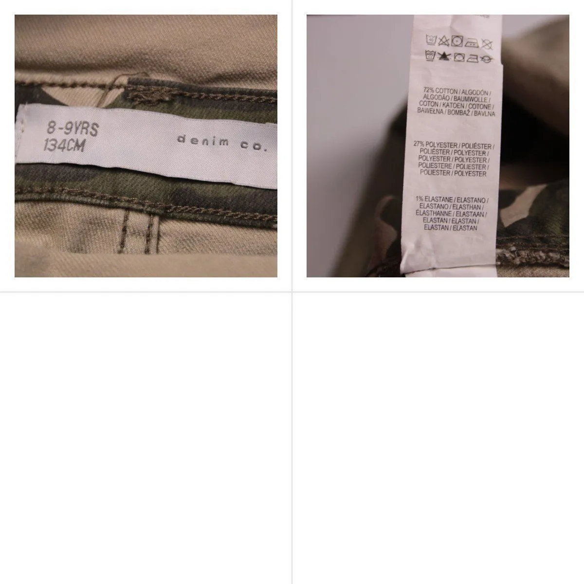 комбинезон Denim Co.