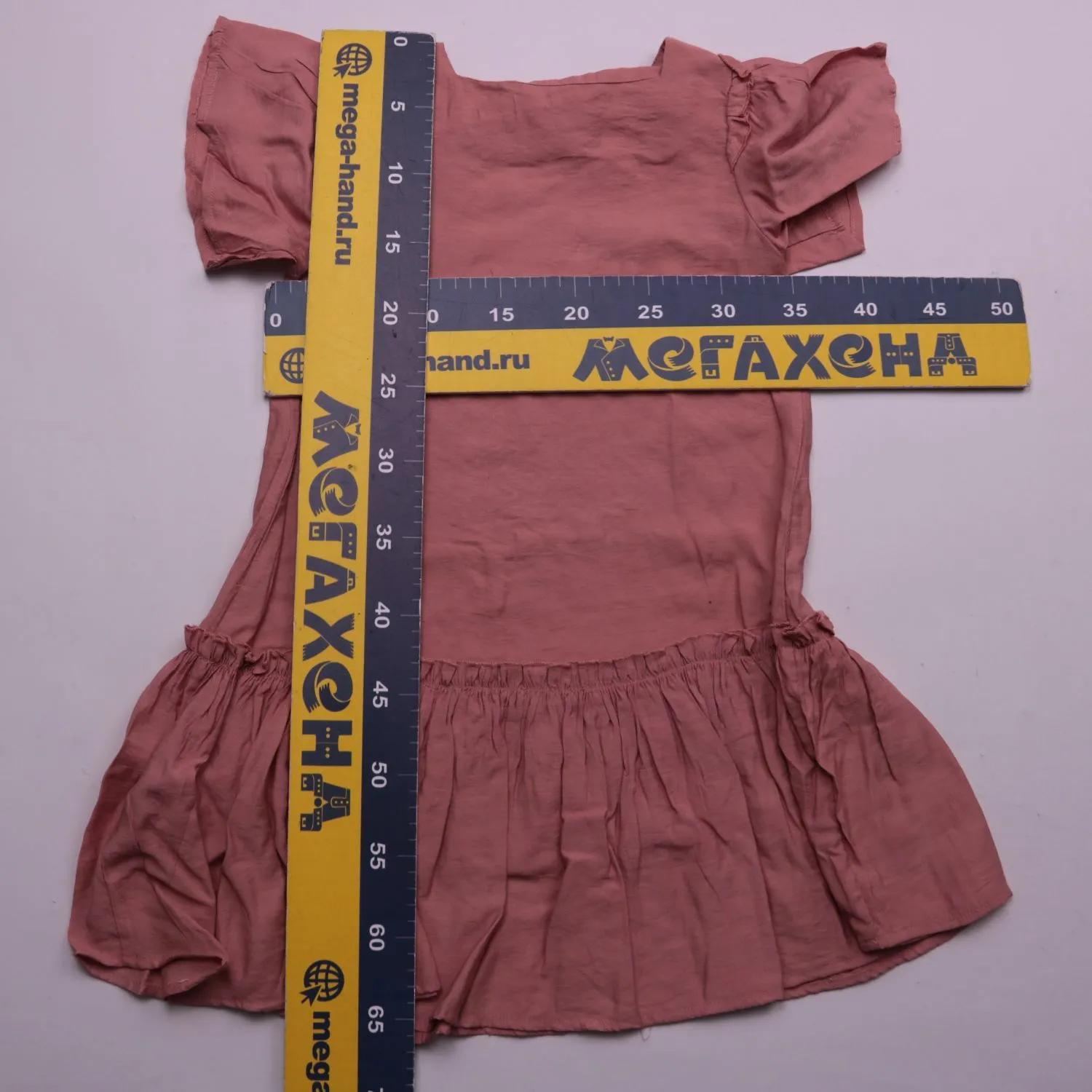 платье Reserved