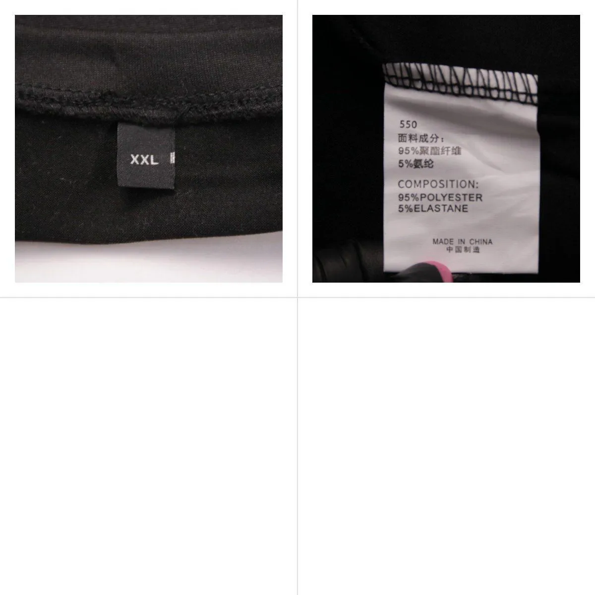 лонгслив