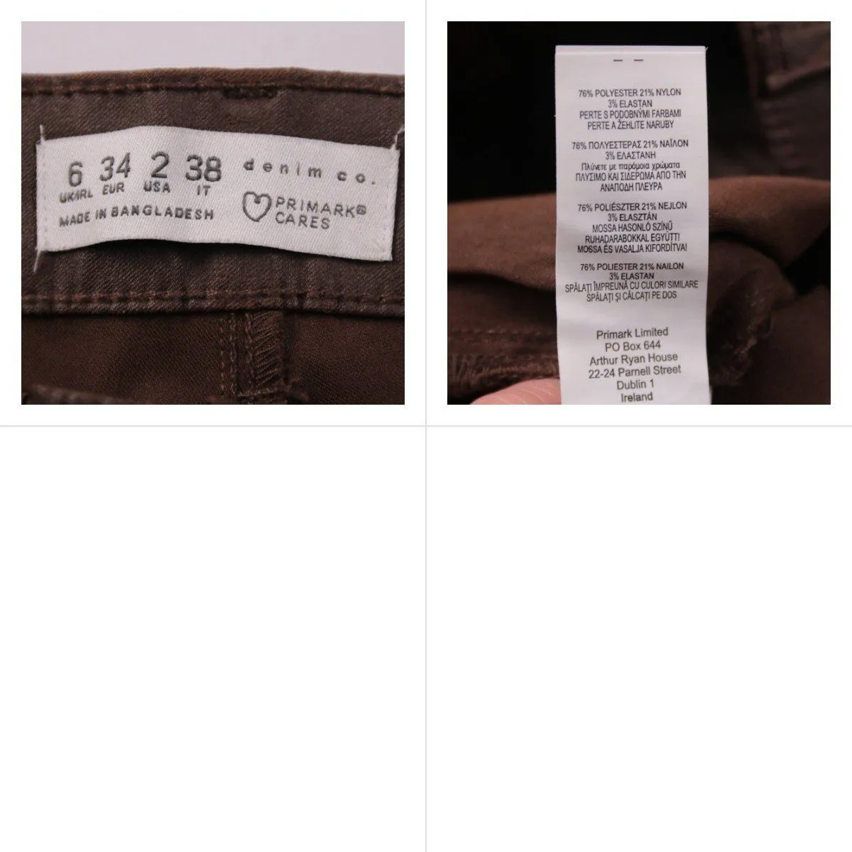 брюки Primark