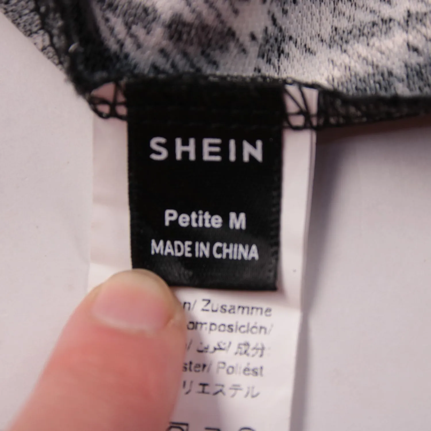 юбка SHEIN