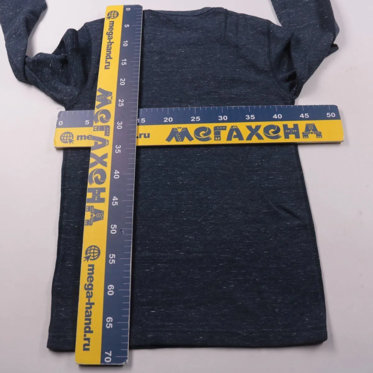джемпер Sonoma