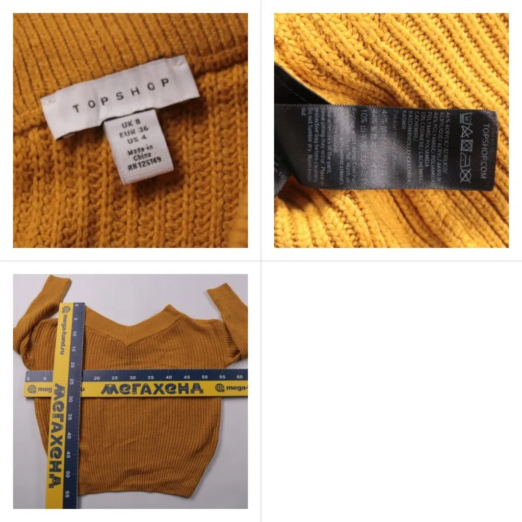 джемпер Topshop