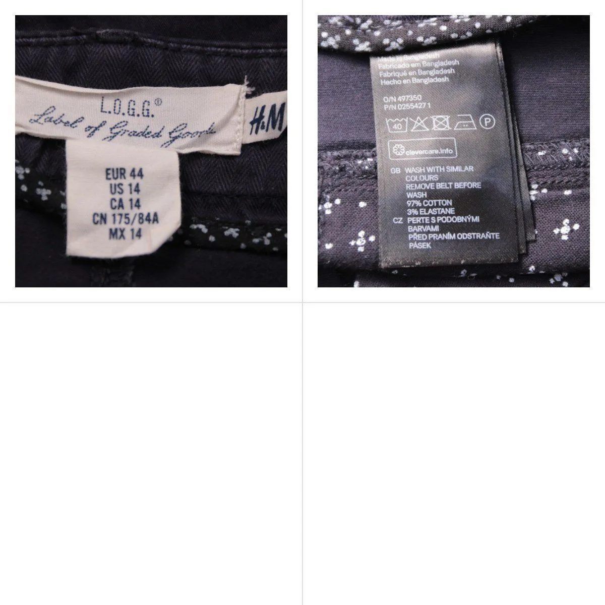 юбка H&M